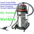 80L industrial bagless vacuum cleaner
